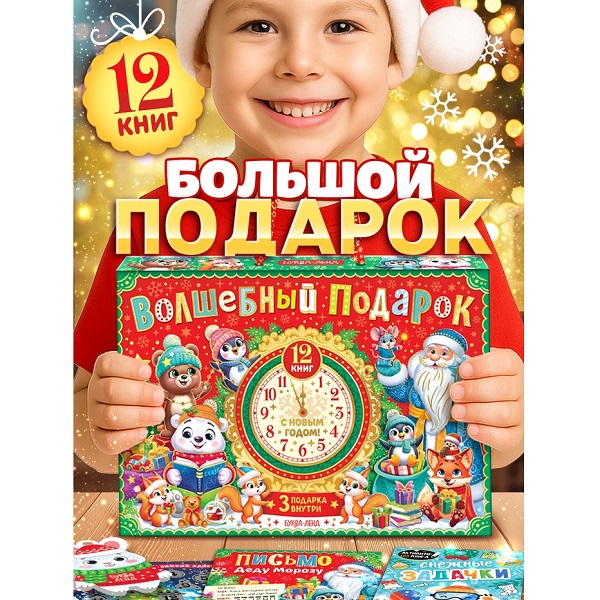 product_image