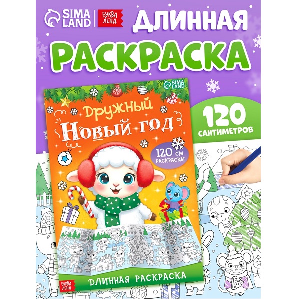 product_image