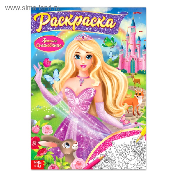 product_image