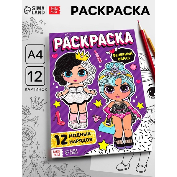 product_image
