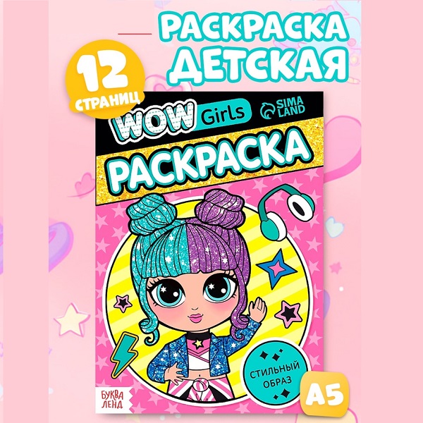 product_image