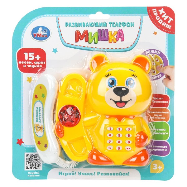 product_image