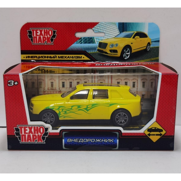 product_image