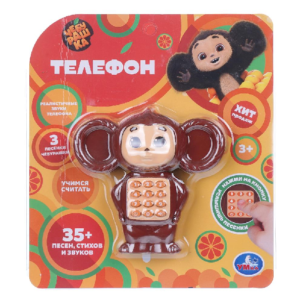 product_image