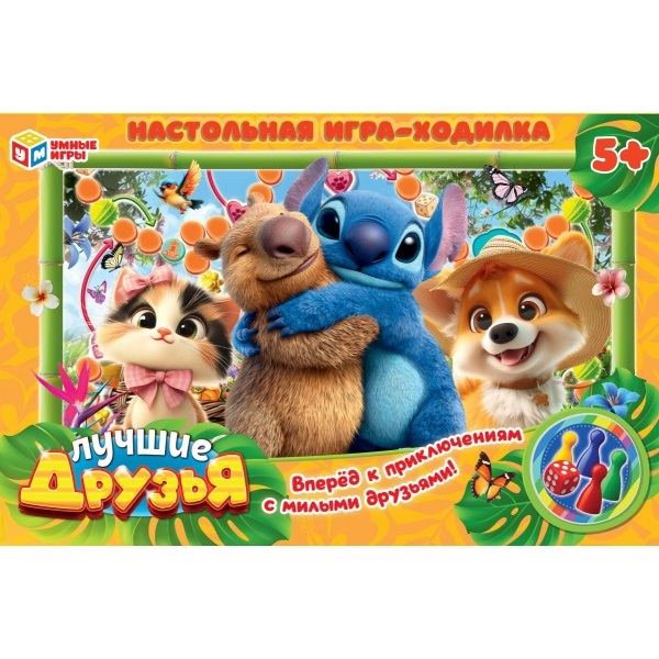 product_image