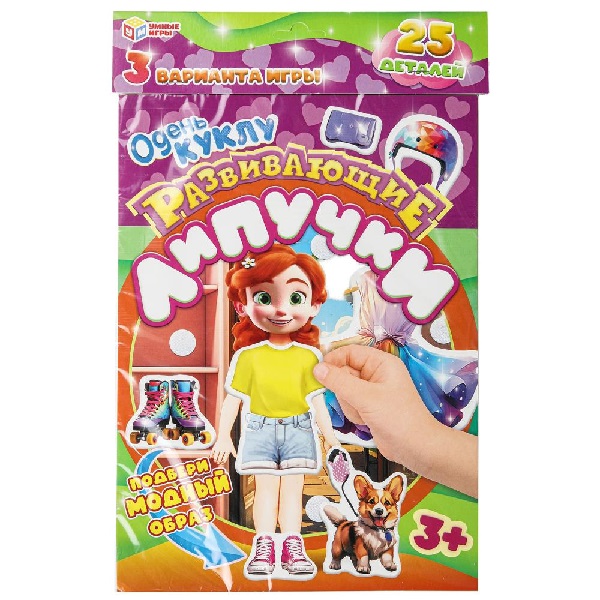 product_image