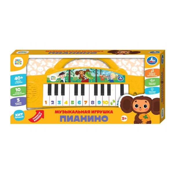 product_image