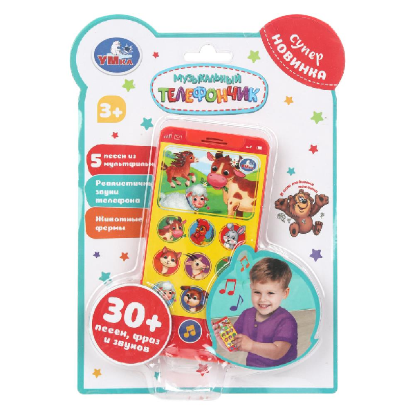 product_image