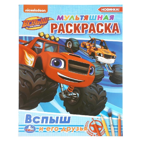 product_image