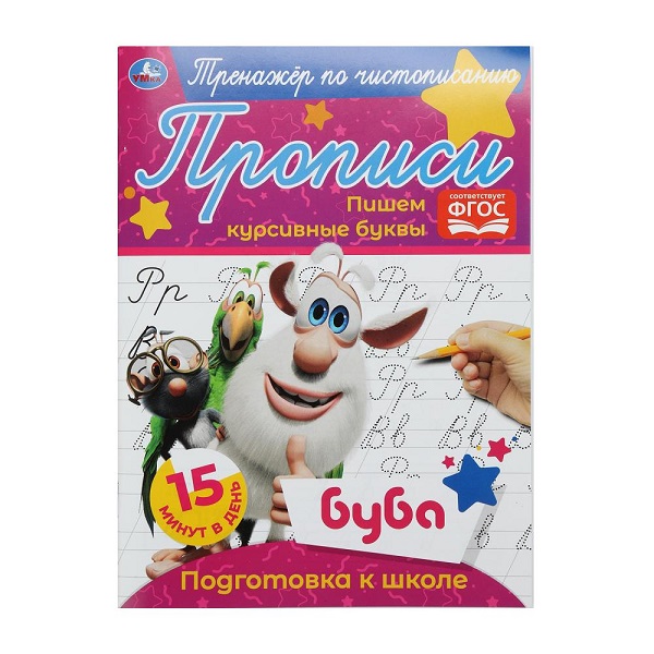 product_image