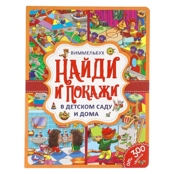 product_image