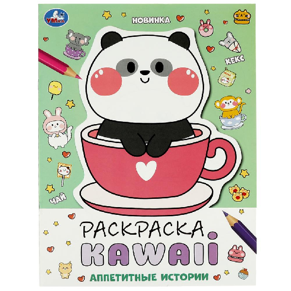 product_image