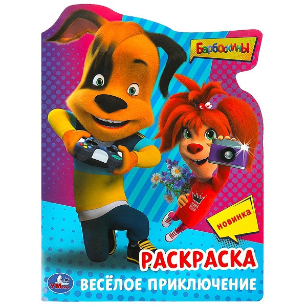 product_image