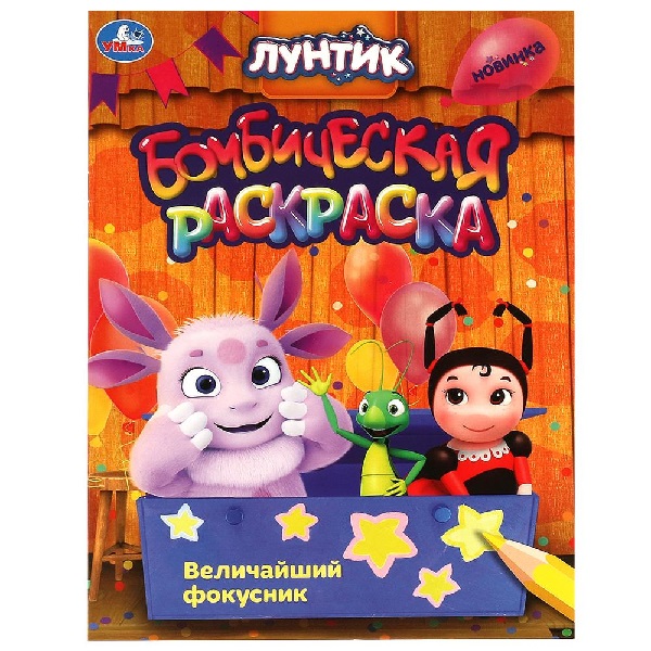 product_image
