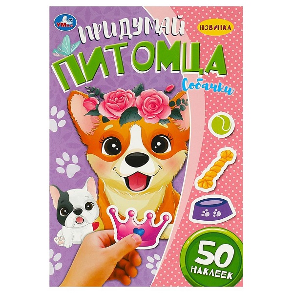 product_image