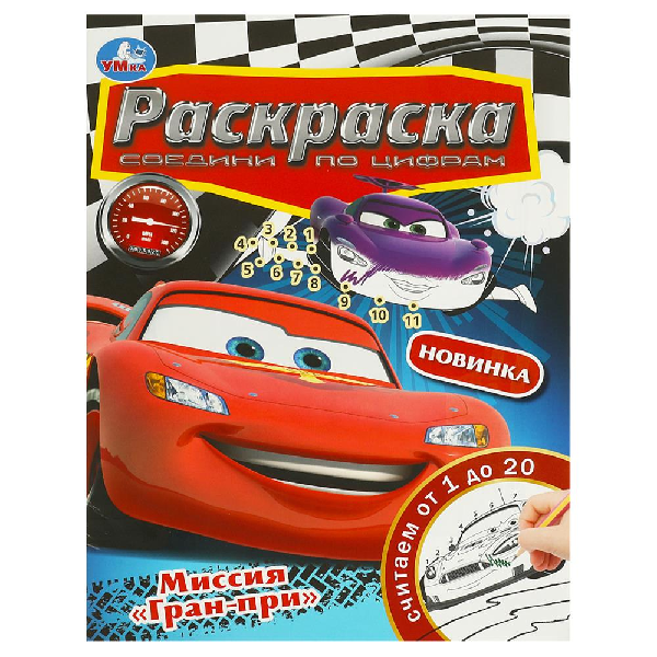 product_image