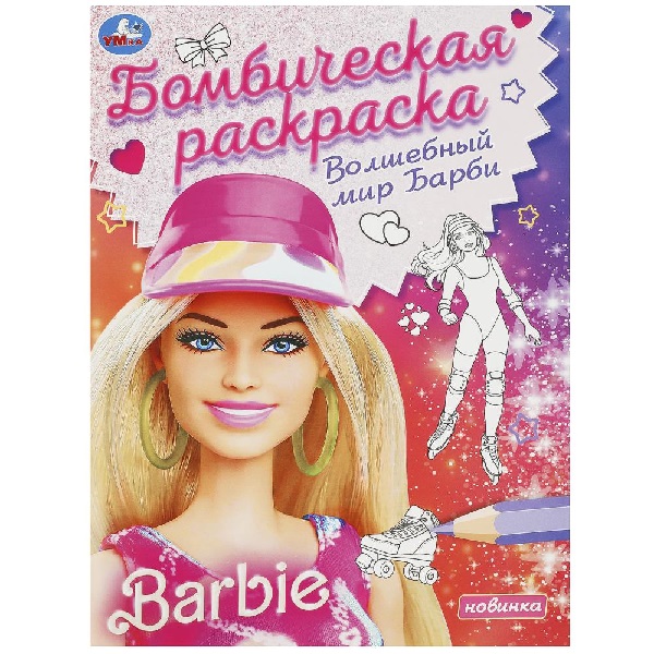 product_image