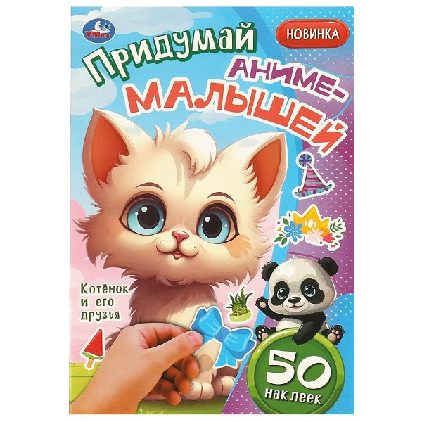 product_image