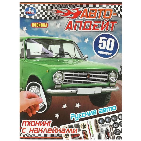 product_image