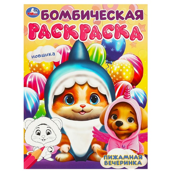 product_image