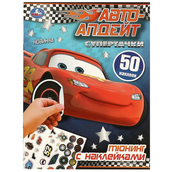 product_image