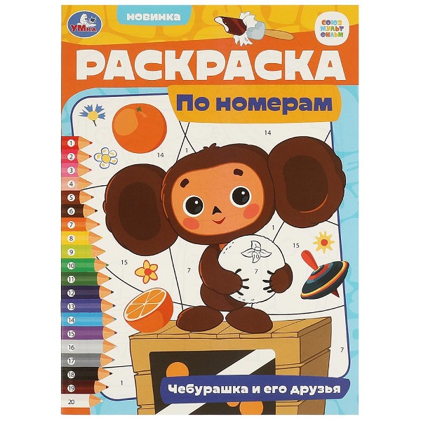 product_image