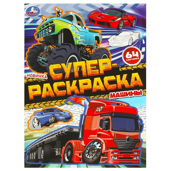 product_image