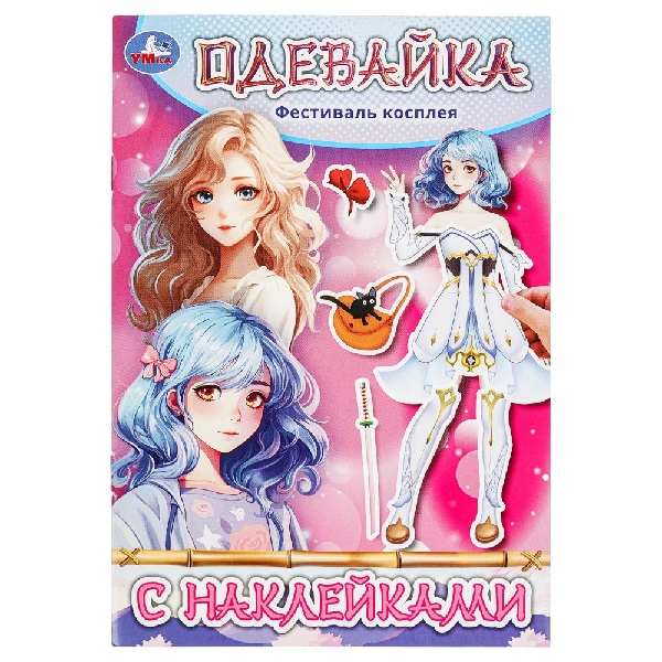 product_image