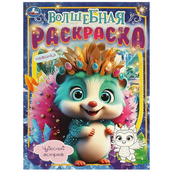 product_image