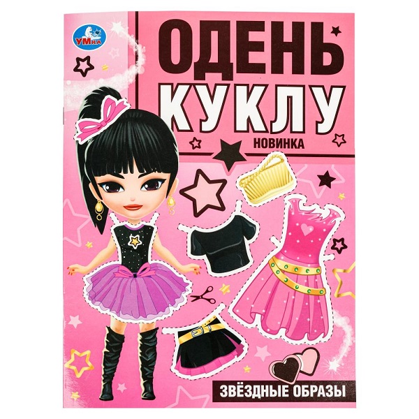 product_image