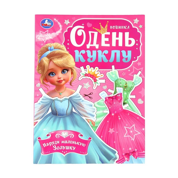 product_image