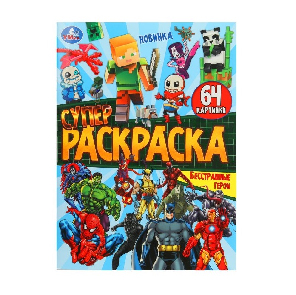 product_image