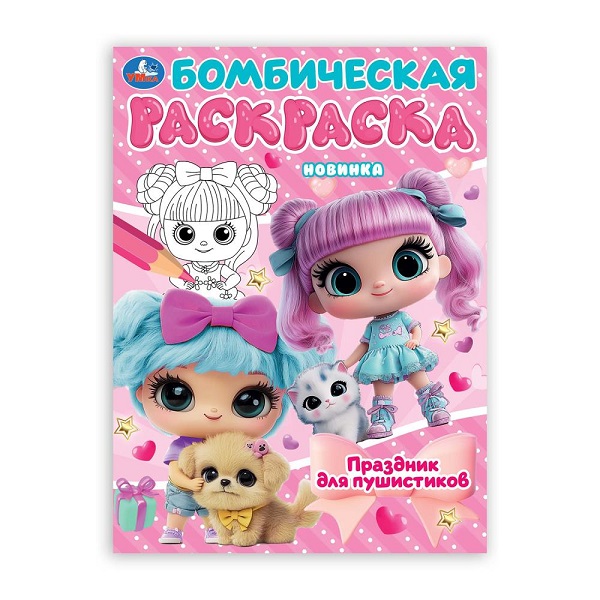 product_image