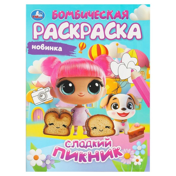 product_image