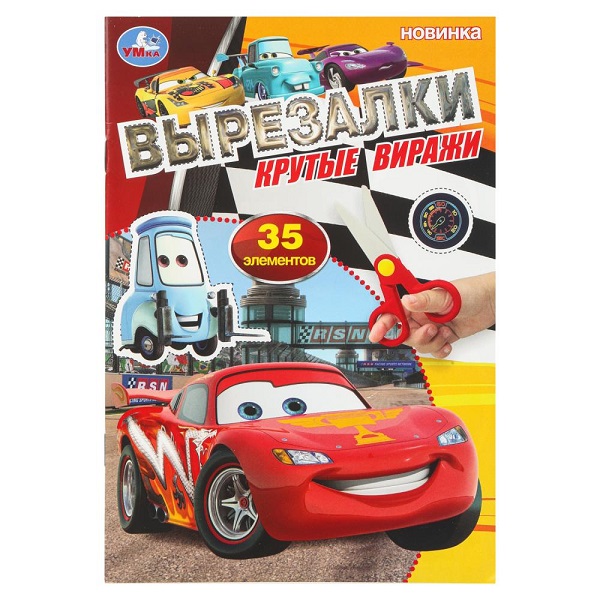 product_image