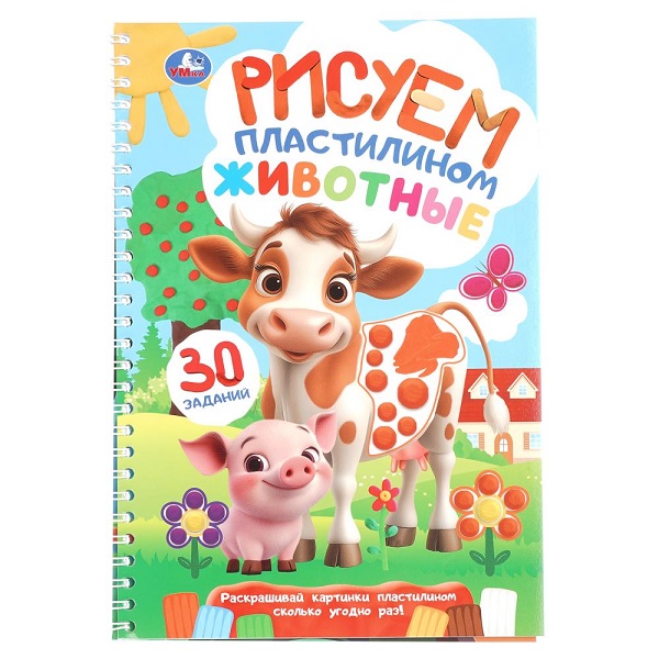 product_image