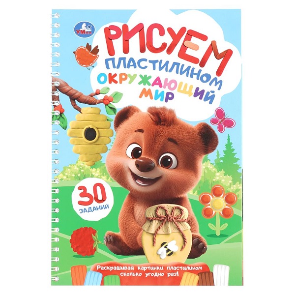 product_image