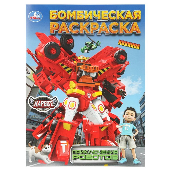 product_image