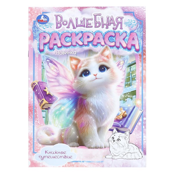 product_image