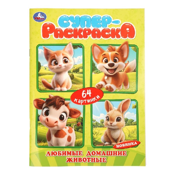 product_image