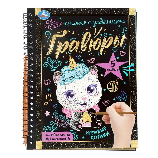 product_image