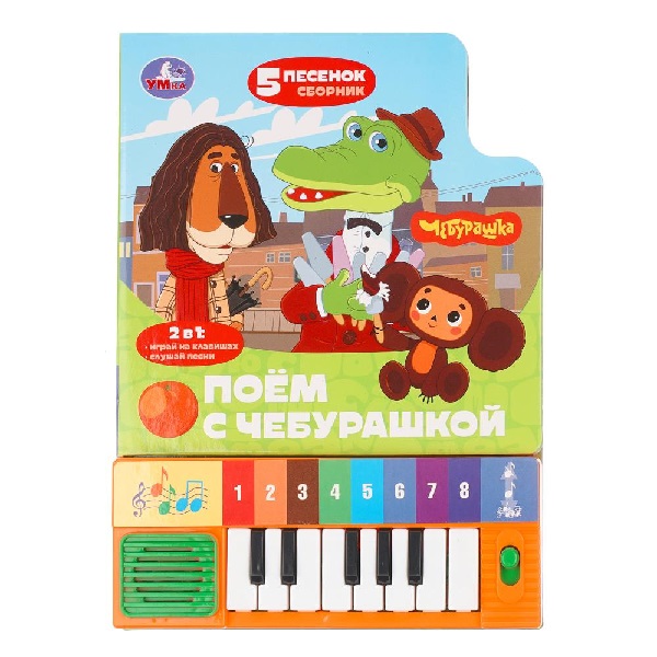 product_image