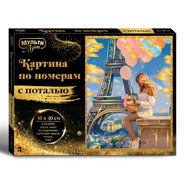 product_image