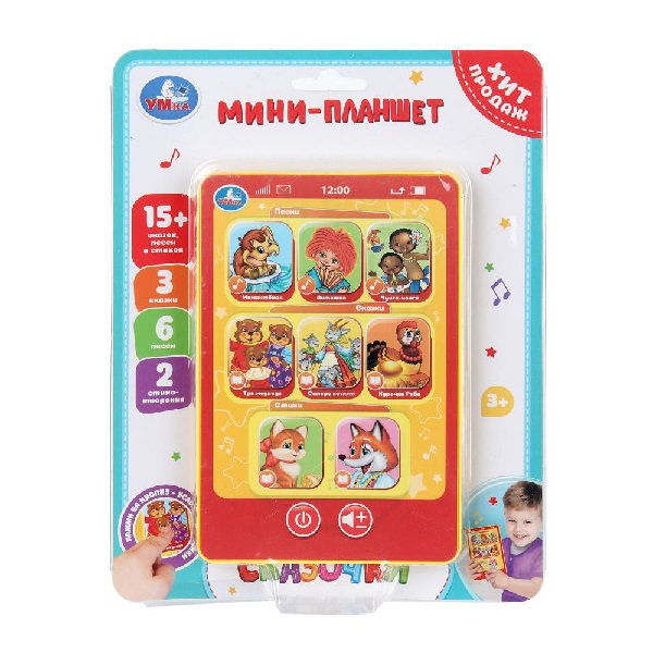 product_image