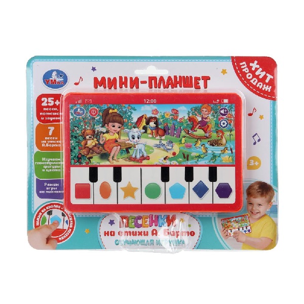 product_image