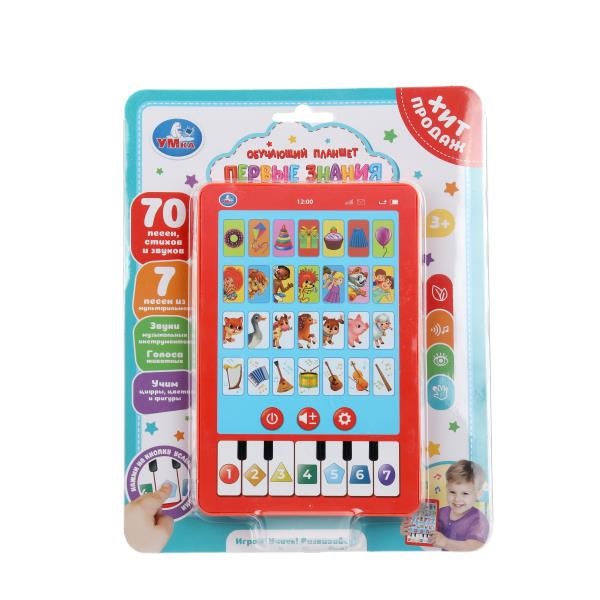 product_image