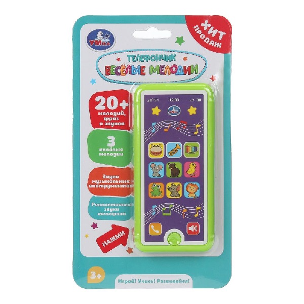 product_image