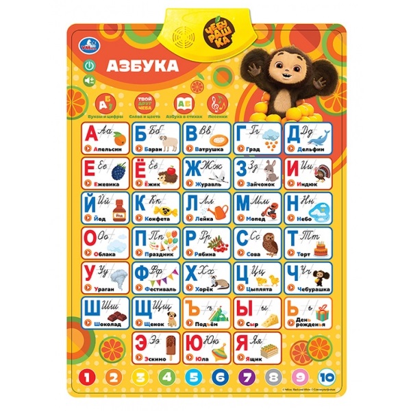 product_image