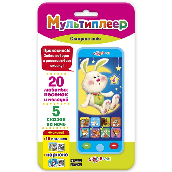 product_image