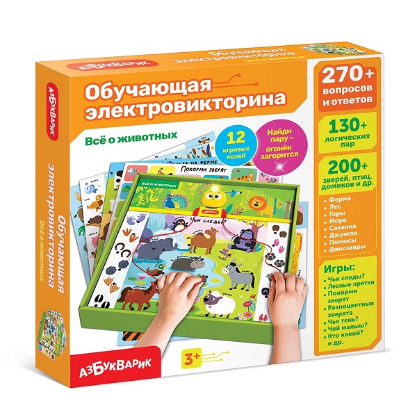 product_image